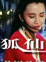 韩国一区